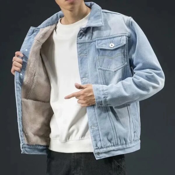 Denim Cashmere Jacket